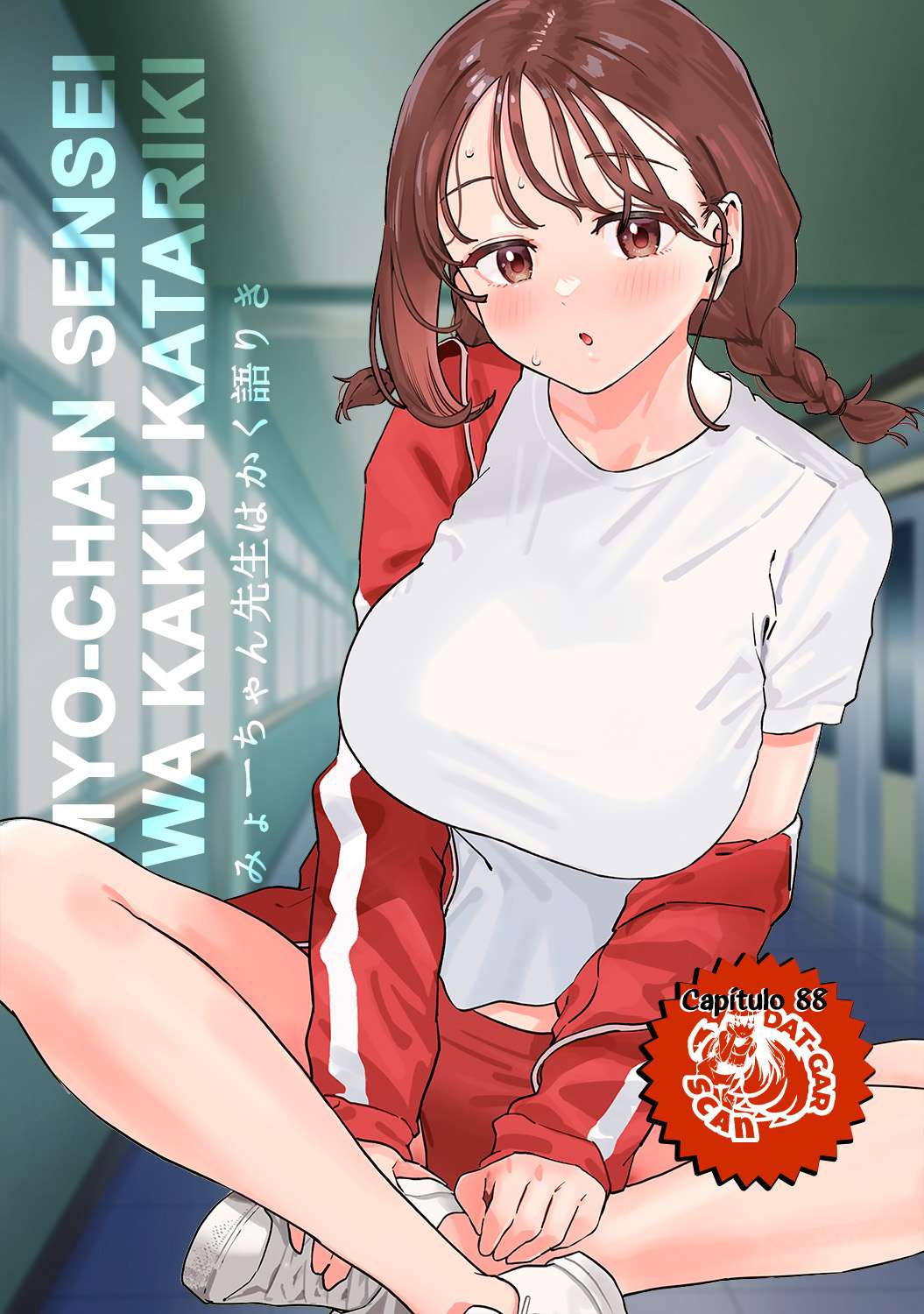 Myo-chan Sensei Wa Kaku Katariki