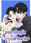 La psicología de la carencia