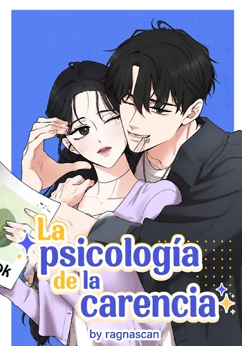 La psicología de la carencia