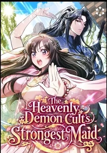 La sirvienta más poderosa del culto del demonio celestial