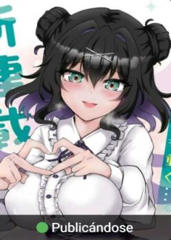 Assist Alien ~yandere Alien Wa Ero Mangaka Ni Aisaretai~