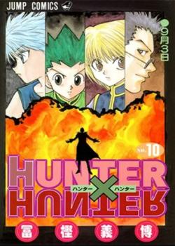 Hunter x Hunter
