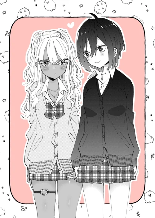 BoiGyaru