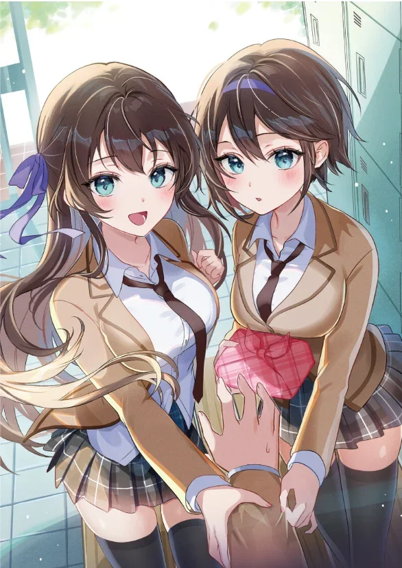 La historia de como yo, un tipo comun y corriente sin cualidades redentoras, arriesgue mi vida para salvar a dos hermosas hermanas gemelas, y como resultado termine haciendo que ellas, que en realidad eran yandere, se enamoraran perdidamente de mi