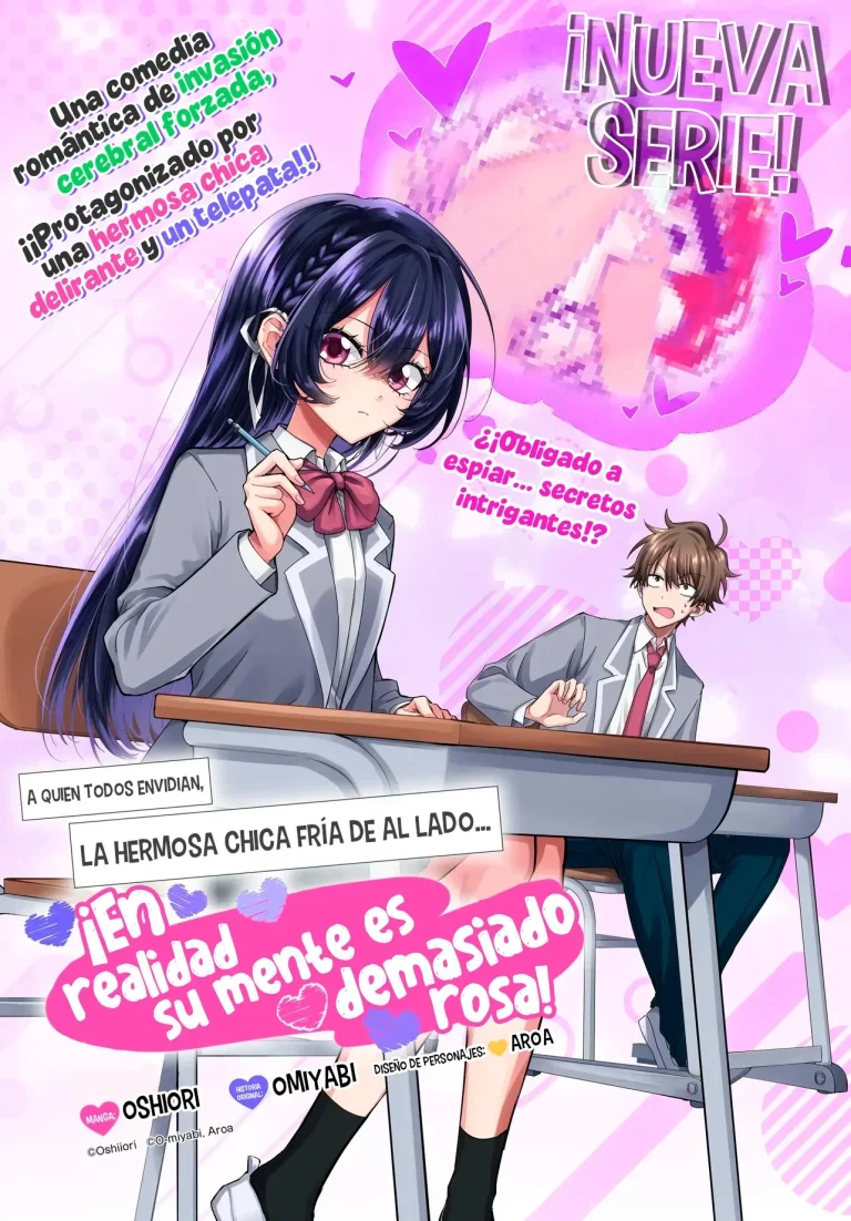 Daremo ga Urayamu Tonari no Cool Bishoujo, Jitsu wa Nounai Pink Sugiru