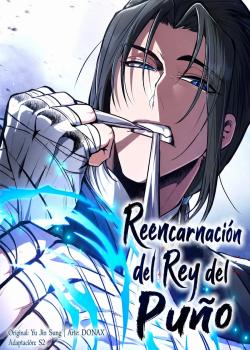Reencarnación del Rey del Puño